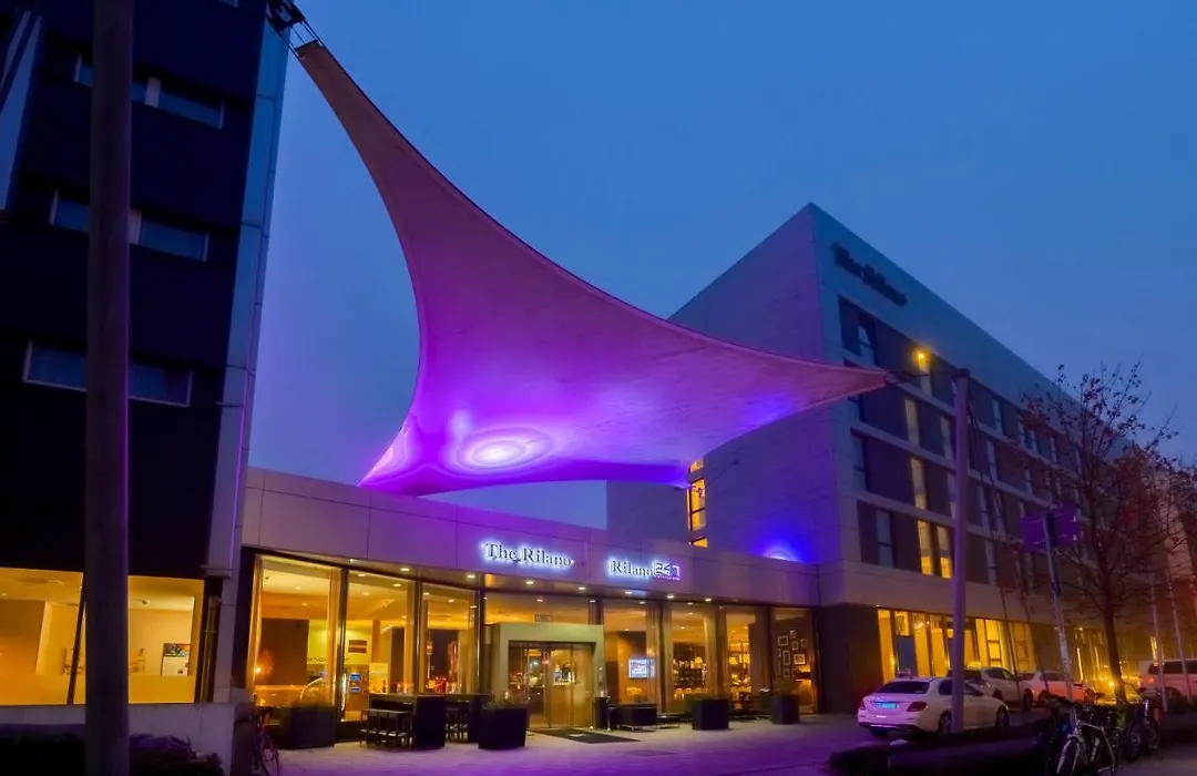 The Rilano Hotel Muenchen-1